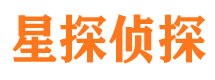 尼玛出轨调查